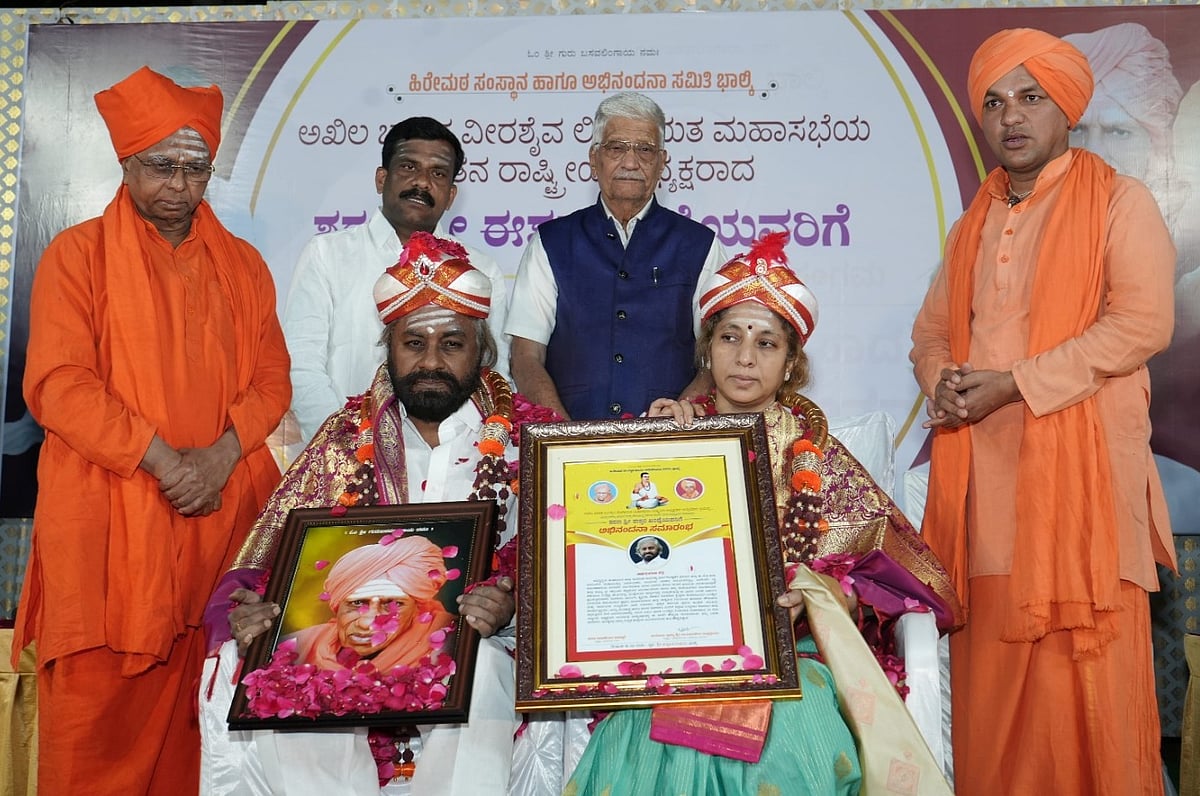 ಸುಂದರ ಸಮಾಜ ನಿರ್ಮಾಣಕ್ಕೆ ಕೈಜೋಡಿಸಿ: ಸಚಿವ ಈಶ್ವರ ಖಂಡ್ರೆ