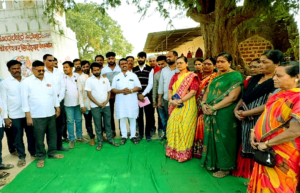 ಬಸವಕಲ್ಯಾಣ: ಗವಿ ತೆರವಾಗದಿದ್ದರೆ ಬಂದ್ ಎಚ್ಚರಿಕೆ