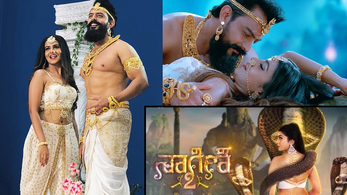 ‘ನಾಗಿಣಿ 2’ ಧಾರಾವಾಹಿಗೆ ಆರು ವರ್ಷದ ಸಂಭ್ರಮ: ನಟಿ ನಮ್ರತಾ ಗೌಡ ವಿಶೇಷ ಪೋಸ್ಟ್