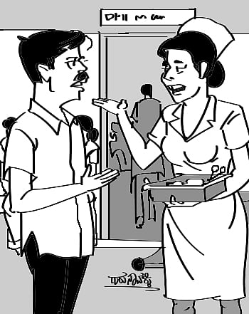 ಚುರುಮುರಿ | ಔಷಧರಹಿತ ಚಿಕಿತ್ಸೆ