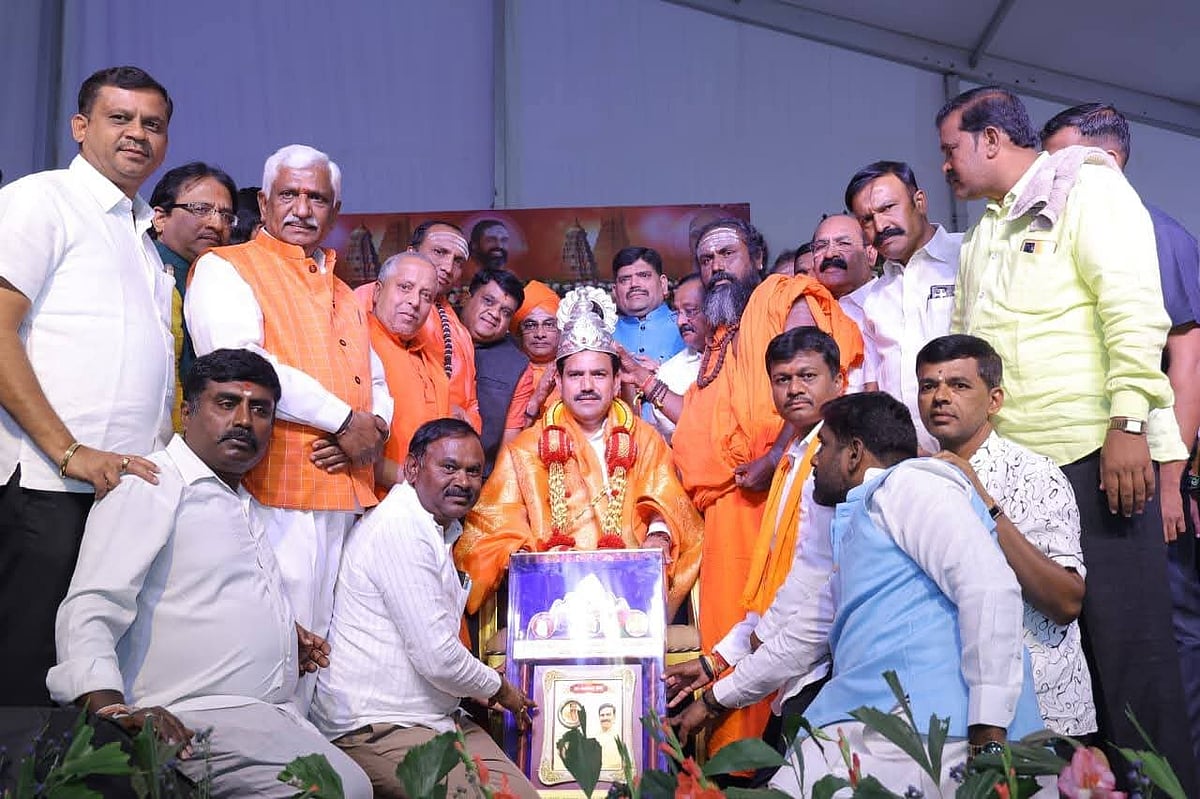 ಮಾಗಡಿ: ಬಿ.ವೈ.ವಿಜಯೇಂದ್ರಗೆ ‘ಶಿವಗಂಗೋತ್ರಿ’ ಪ್ರಶಸ್ತಿ 