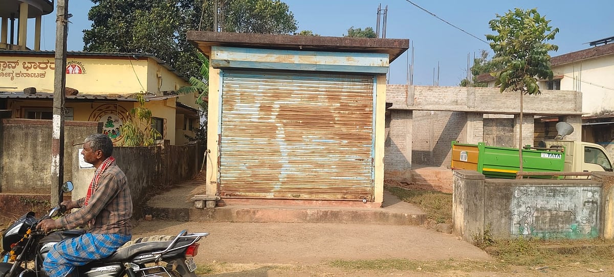 ಮುಂಡಗೋಡ| ಶುದ್ಧ ನೀರಿನಿಂದ ಗ್ರಾಮಸ್ಥರು ವಂಚಿತ: ವರ್ಷದಿಂದ ಘಟಕ ಸ್ಥಗಿತ