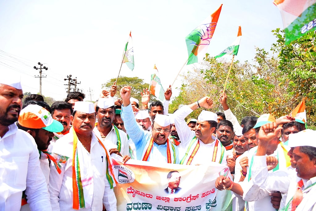 ನಂಜನಗೂಡು: ವಿಬಿ-ಜಿ ರಾಮ್ ಜಿ ಯೋಜನೆ ವಿರೋಧಿಸಿ ಕಾಂಗ್ರೆಸ್ ಪ್ರತಿಭಟನೆ