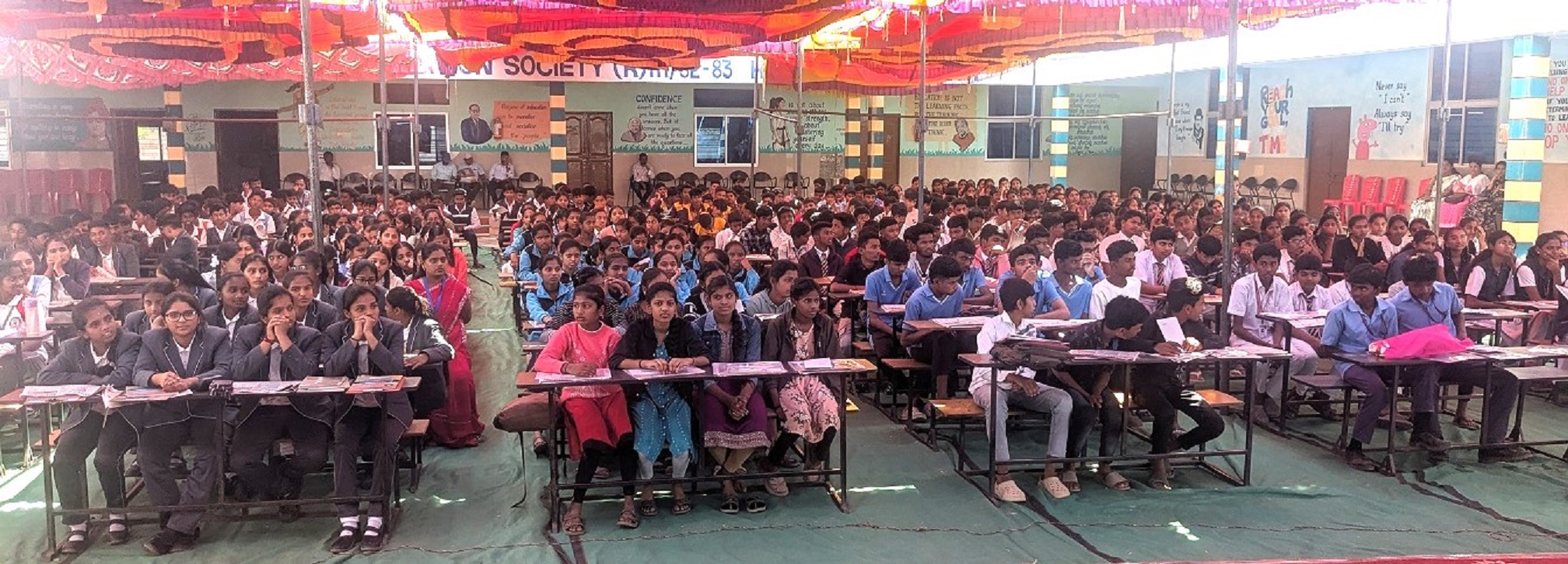 ಪ್ರೇರಣಾ ಶಿಬಿರದಲ್ಲಿ ಭಾಗವಹಿಸಿದ್ದ ಹೊಳೆನರಸೀಪುರದ ಸರ್ಕಾರಿ ಖಾಸಗಿ ಅನುದಾನಿತ ಶಾಲೆಯ ವಿದ್ಯಾರ್ಥಿಗಳು.