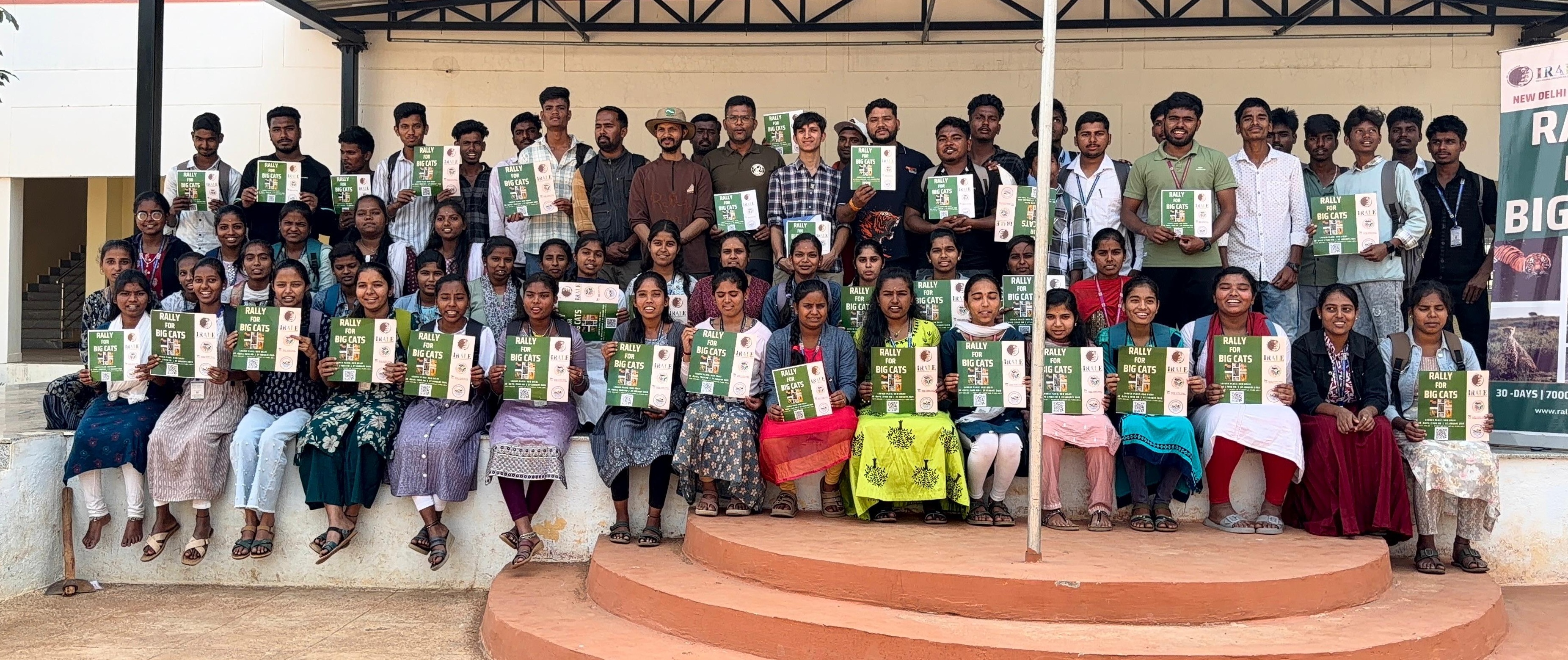 ರ‍್ಯಾಲಿ ಫಾರ್ ಬಿಗ್ ಕ್ಯಾಟ್‌ನ ಜಾಗೃತಿ ಕಾರ್ಯಕ್ರಮದಲ್ಲಿ ಭಾಗವಹಿಸಿದ್ದ ಗುಂಡ್ಲುಪೇಟೆ ಸರ್ಕಾರಿ ಪ್ರಥಮ ದರ್ಜೆ ಕಾಲೇಜು ವಿದ್ಯಾರ್ಥಿಗಳು 