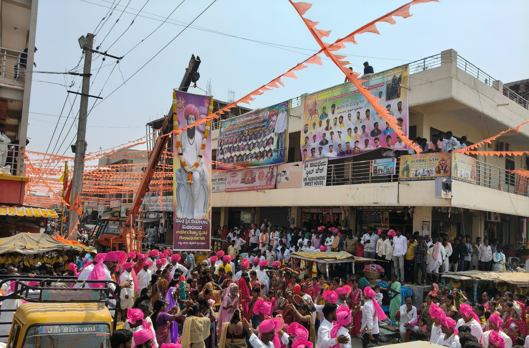ಸೈದಾಪುರ ಪಟ್ಟಣದಲ್ಲಿ ಬಂಜಾರ ಸಮುದಾಯದ ವತಿಯಿಂದ ಸಂತ ಸೇವಲಾಲರ 287ನೇ ಜಯಂತ್ಯುತ್ಸವ ನಿಮಿತ್ತ ಅದ್ಧೂರಿ ಮೆರವಣಿಗೆ ಜರುಗಿತು