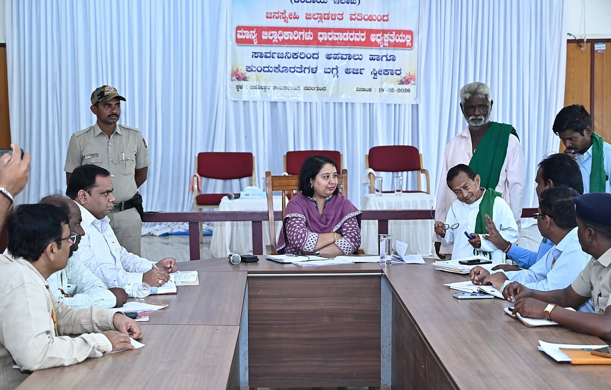 ಖರೀದಿ ಕೇಂದ್ರಗಳು ರೈತರಿಗೆ ಉಪಯುಕ್ತವಾಗಲಿ:  ಜಿಲ್ಲಾಧಿಕಾರಿ ಸ್ನೇಹಲ್ 