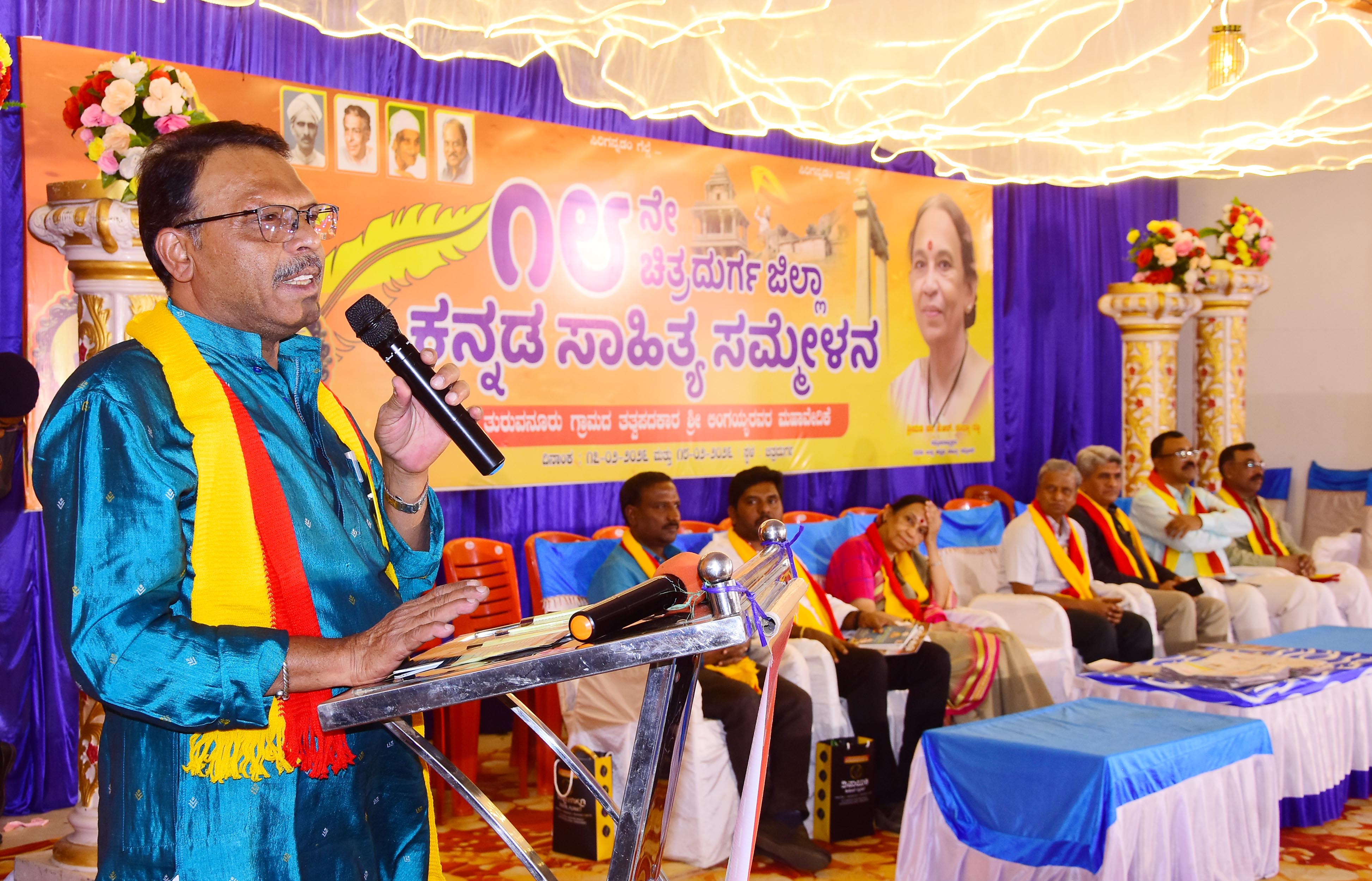 ಸಮಾರೋಪ ಸಮಾರಂಭದಲ್ಲಿ ಮಾತನಾಡಿದ ಚಿಂತಕ ಬಂಜಗೆರೆ ಜಯಪ್ರಕಾಶ್