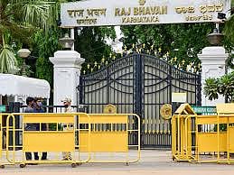 ರಾಜ್ಯಪಾಲರ ಅಂಕಿತ: ಕೆರೆ ಬಫರ್‌ ವಲಯಕ್ಕೆ ಕತ್ತರಿ