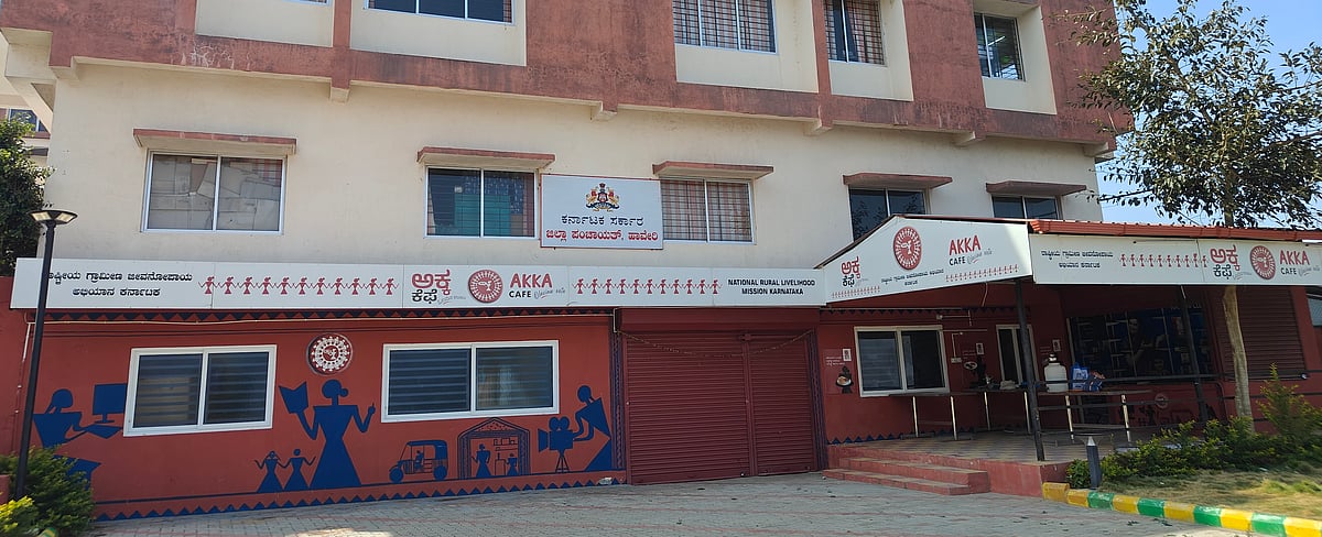 ಬಾಗಿಲು ಮುಚ್ಚಿದ ಅಕ್ಕ ಕೆಫೆ: ಲಿಂಗತ್ವ ಅಲ್ಪಸಂಖ್ಯಾತರು ನಡೆಸುತ್ತಿದ್ದ ಹೋಟೆಲ್