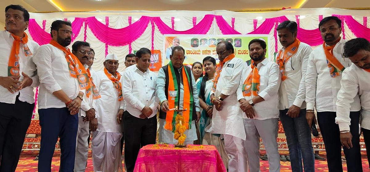 ಜಿ ರಾಮ್‍ ಜಿ ಜಾರಿಯಿಂದ ಭ್ರಷ್ಟರಿಗೆ ಭಯ:  ಶಾಸಕ ಪ್ರಭು ಬಿ. ಚವಾಣ್