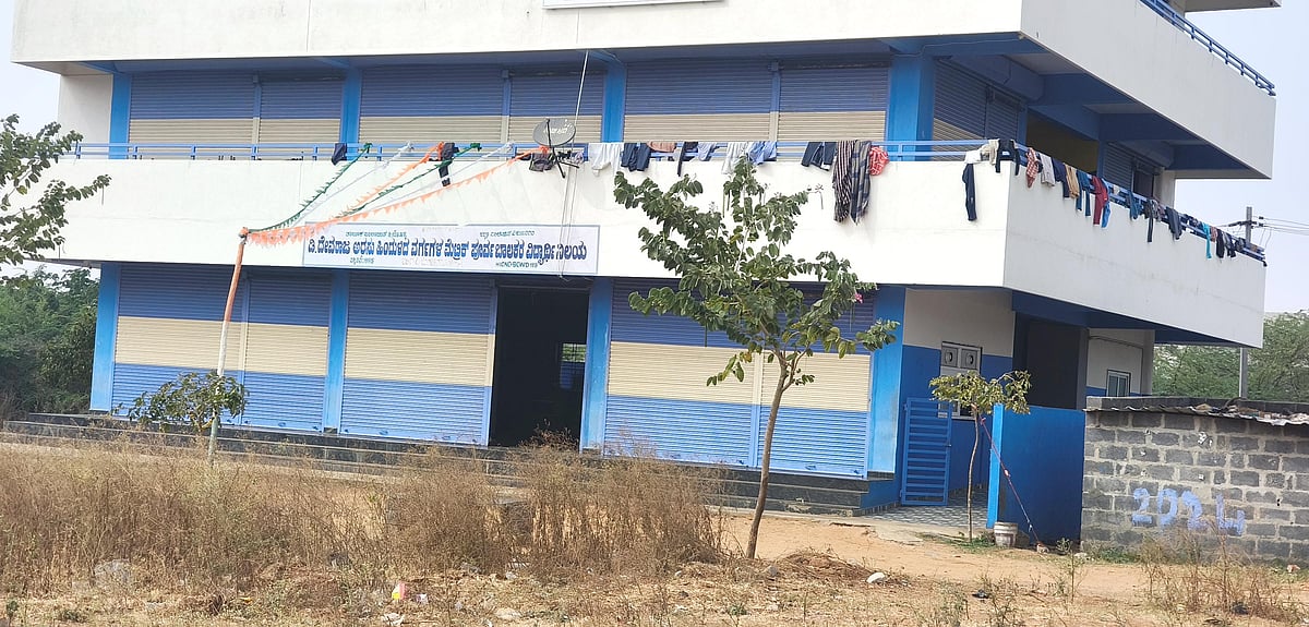 ಹಗರಿಬೊಮ್ಮನಹಳ್ಳಿ| 6 ಹಾಸ್ಟೆಲ್‌ಗೆ ಅಡುಗೆಯವರೇ ವಾರ್ಡನ್: ಸರ್ಕಾರದ ನಿಯಮ ಬುಡಮೇಲು