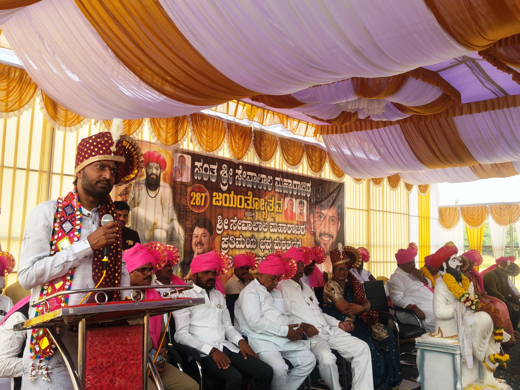ಸೈದಾಪುರ ಪಟ್ಟಣದಲ್ಲಿ ಬಂಜಾರ ಸಮುದಾಯದವತಿಯಿಂದ ಸಂತ ಶ್ರೀ ಸೇವಲಾಲರ 287ನೇ ಜಯಂತ್ಯುತ್ಸವ ಕಾರ್ಯಕ್ರಮದಲ್ಲಿ ಶಾಸಕ ಶರಣಗೌಡ ಕಂದಕೂರ ಮಾತನಾಡಿದರು
