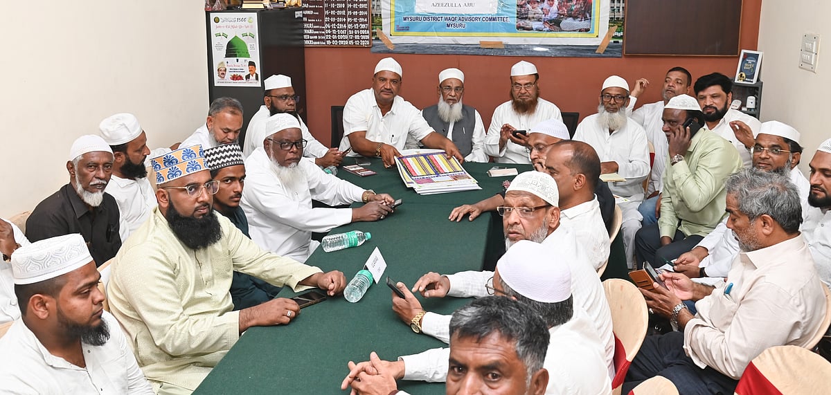 ಮೈಸೂರು|ಇಂದಿನಿಂದ ರಂಜಾನ್‌ ಉಪವಾಸ: ಜಿಲ್ಲಾ ಚಂದ್ರ ದರ್ಶನ ಸಮಿತಿ ಸಭೆಯಲ್ಲಿ ಘೋಷಣೆ