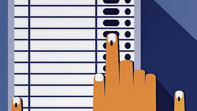 <div class="paragraphs"><p>- ಐಸ್ಟಾಕ್ ಚಿತ್ರ</p></div>