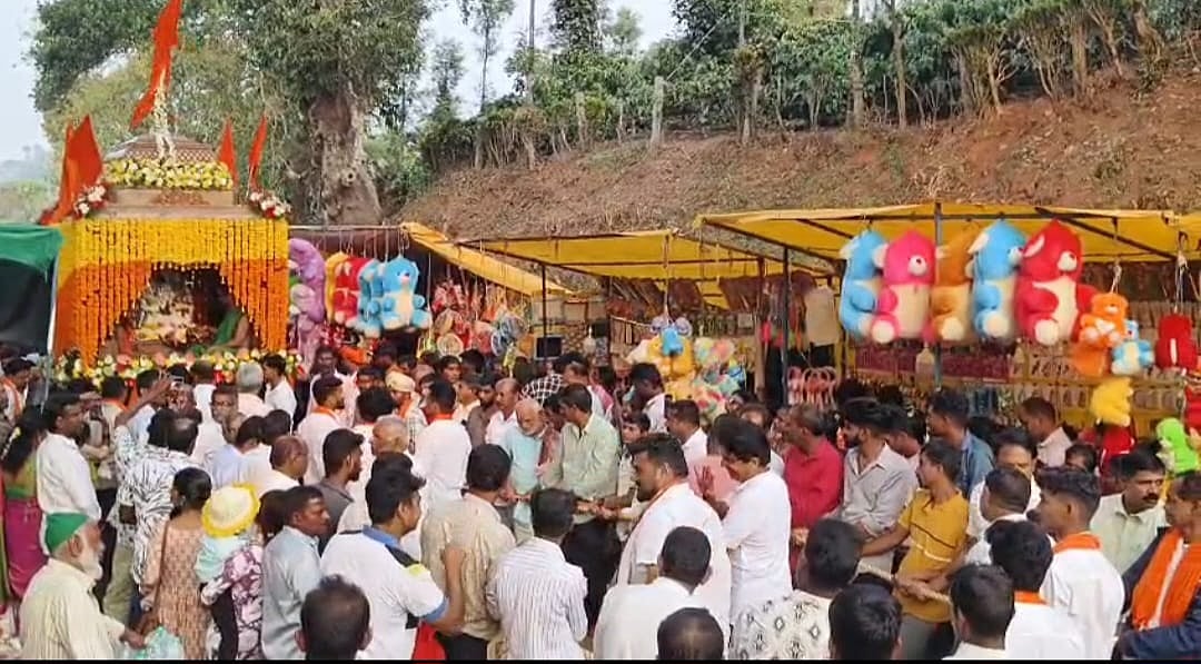 ಬಣಕಲ್: ಶ್ರೀಕಲ್ಲನಾಥೇಶ್ವರ ವಾರ್ಷಿಕ ಜಾತ್ರೆ ಸಂಪನ್ನ