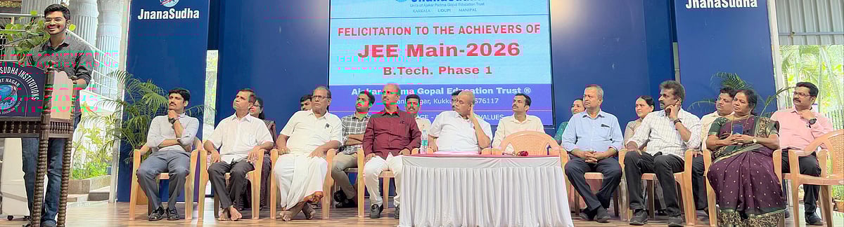 ಕಾರ್ಕಳ: ಜೆಇಇ ಮೇನ್ ಸಾಧಕರಿಗೆ ಸನ್ಮಾನ