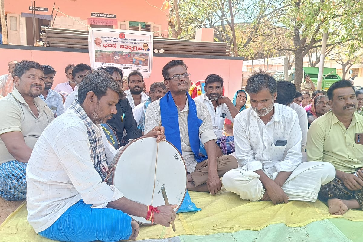 ಕವಿತಾಳ: ವಿವಿಧ ಬೇಡಿಕೆಗಳ ಈಡೇರಿಕೆಗೆ ಆಗ್ರಹಿಸಿ ಕೂಲಿಕಾರರ ಪ್ರತಿಭಟನೆ