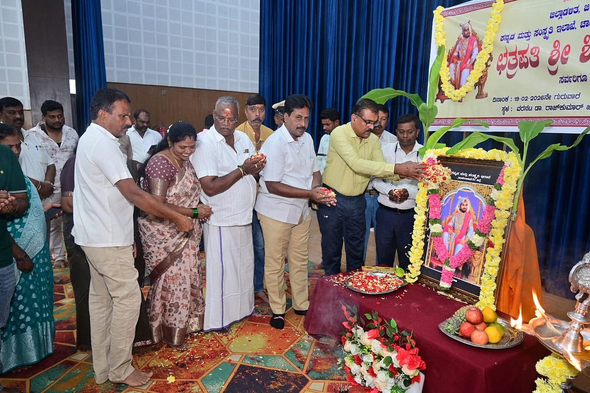 ಚಾಮರಾಜನಗರ| ಶ್ರೇಷ್ಠ ವ್ಯಕ್ತಿತ್ವ, ನಾಯಕತ್ವಕ್ಕೆ ಶಿವಾಜಿ ಮಾದರಿ: ಟಿ.ಜವರೇಗೌಡ