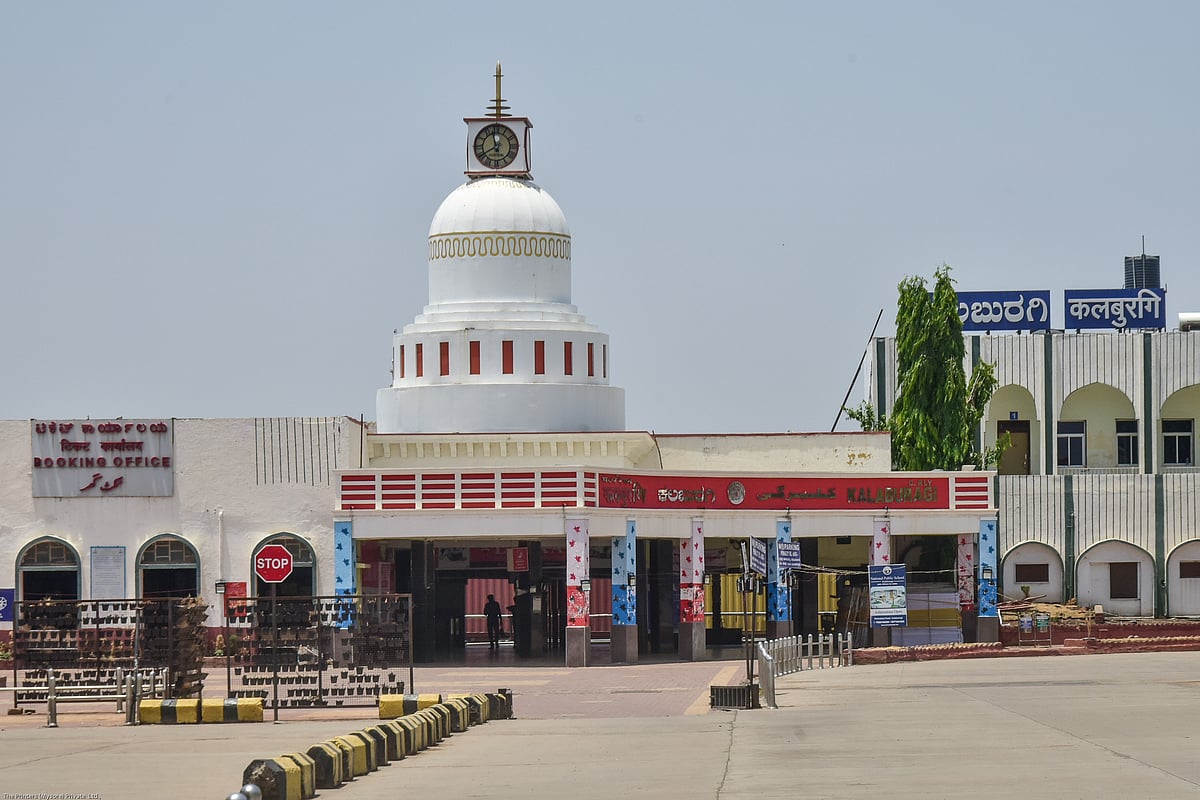 ಕಲಬುರಗಿ ರೈಲ್ವೆ ವಿಭಾಗಕ್ಕೆ ಕೂಡಿ ಬರದ ಕಾಲ