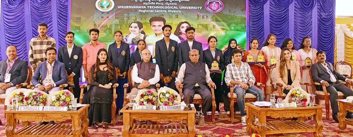 ವಿಟಿಯುನಲ್ಲಿ ‘ಯುಕ್ತಿ’ ಉತ್ಸವ ಕಲರವ
