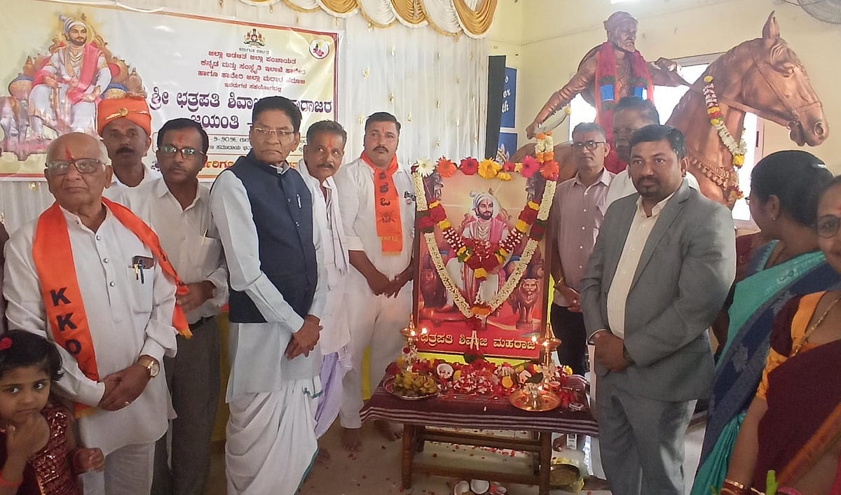 ಹಾವೇರಿ| ಅಪ್ರತಿಮ ಶೂರ ಶಿವಾಜಿ ಮಹಾರಾಜ: ಗಾಜೀಗೌಡ್ರ 