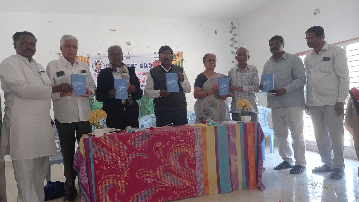 ಚಿಂತಾಮಣಿ: ಅಂಬೇಡ್ಕರ್ ಹೋರಾಟ ತೆರೆದಿಡುವ ‘ನಮ್ಮ ಹಟ್ಟಿ’