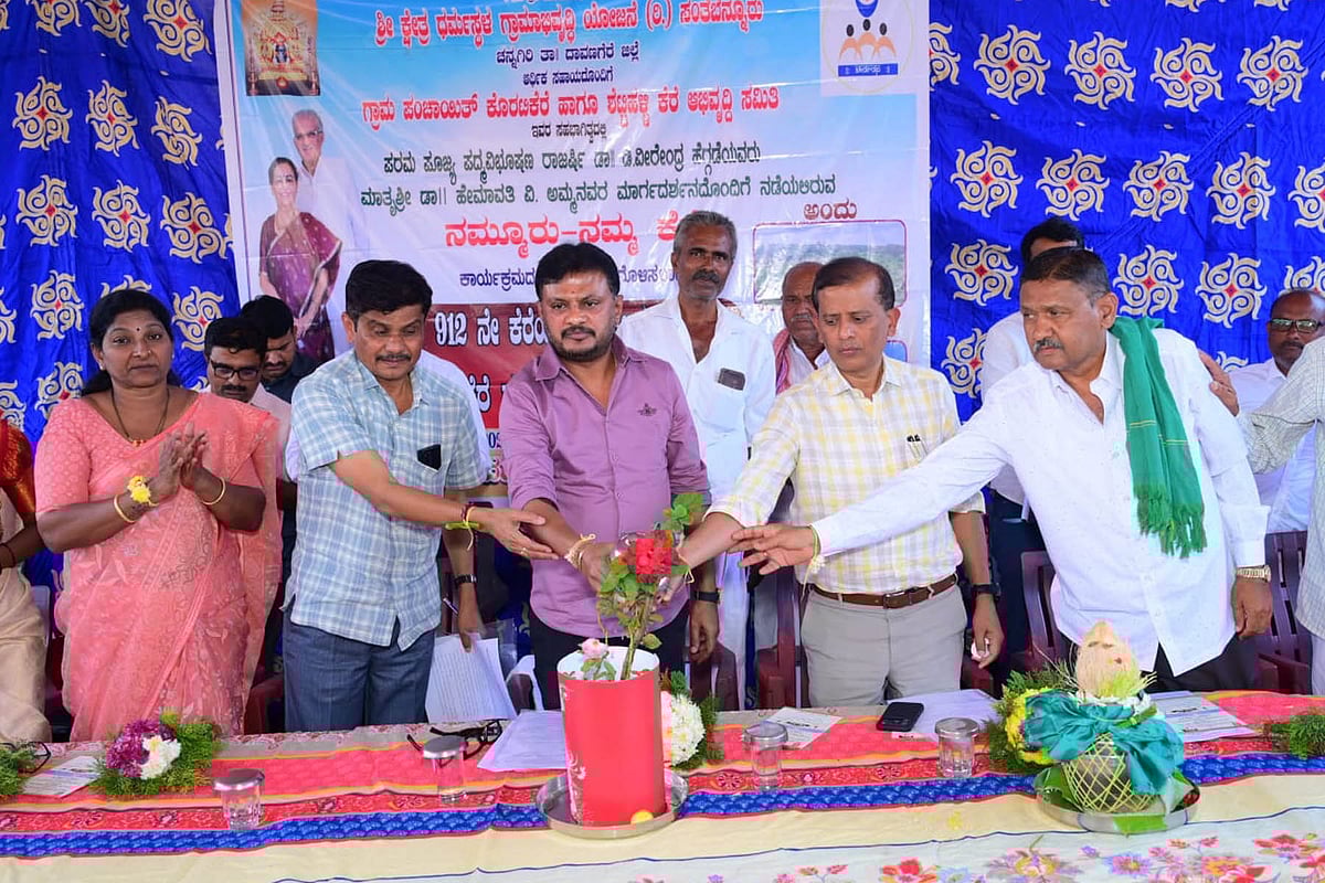 ಧರ್ಮಸ್ಥಳ ಸಂಸ್ಥೆಯ ಸಾಮಾಜಿಕ ಕಳಕಳಿಯಿಂದ ರೈತರ ಬದುಕು ಹಸನು: ಬಸವರಾಜು ಶಿವಗಂಗಾ