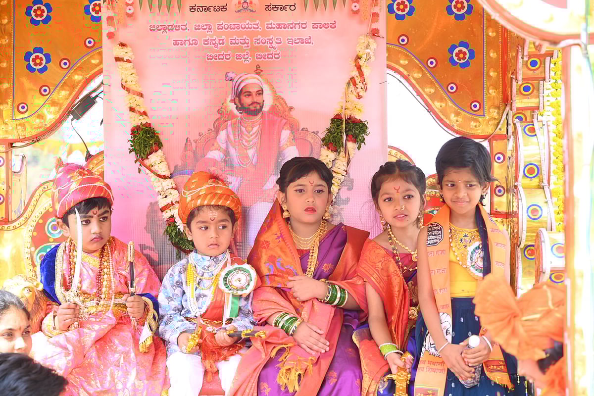 ಬೀದರ್‌| ಶಿವಾಜಿ ದೇಶಪ್ರೇಮ ಭಾರತೀಯರಿಗೆ ಸ್ಫೂರ್ತಿ:  ಸಚಿವ ರಹೀಂ ಖಾನ್‌