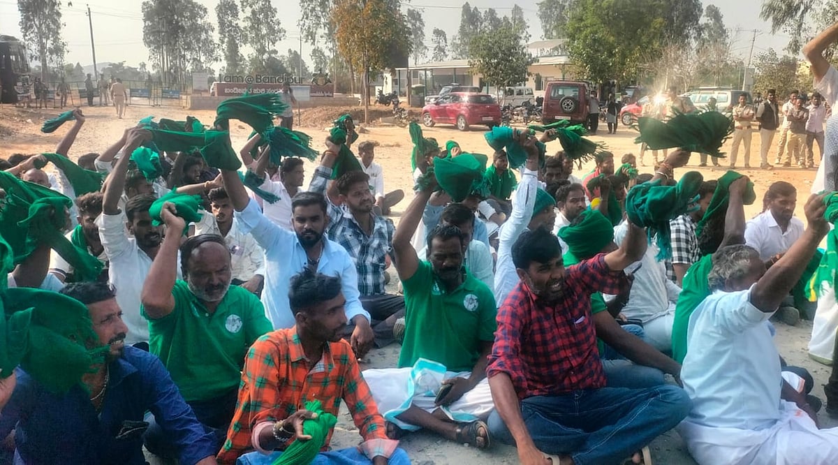 ಸಫಾರಿ ಮರು ಆರಂಭಕ್ಕೆ ರೈತರ ವಿರೋಧ:ಮೈಸೂರು ಅರಣ್ಯ ಭವನಕ್ಕೆ ಮುತ್ತಿಗೆ ಹಾಕಲು ಯತ್ನ