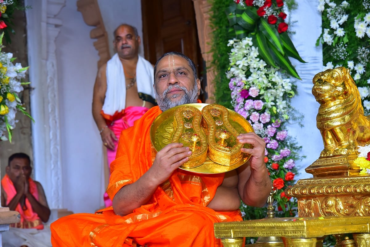 ಶ್ರೀ ರಾಘವೇಂದ್ರ ಸ್ವಾಮಿಗಳ 405ನೇ  ಪಟ್ಟಾಭಿಷೇಕ ಮಹೋತ್ಸವ