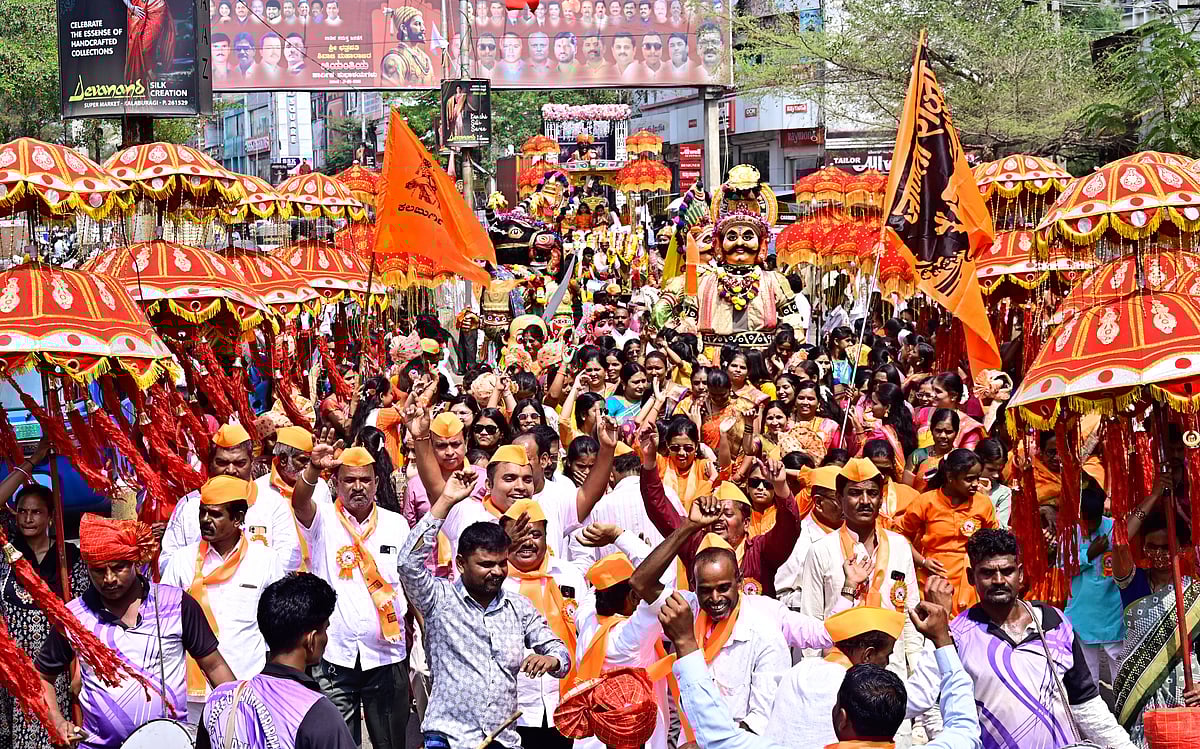 ಕಲಬುರಗಿ| ಭೂಮಿ ಇರುವವರೆಗೂ ಶಿವಾಜಿ ಹೆಸರು ಅಜರಾಮರ: ಸತೀಶ ಹಾನೇಗಾವ