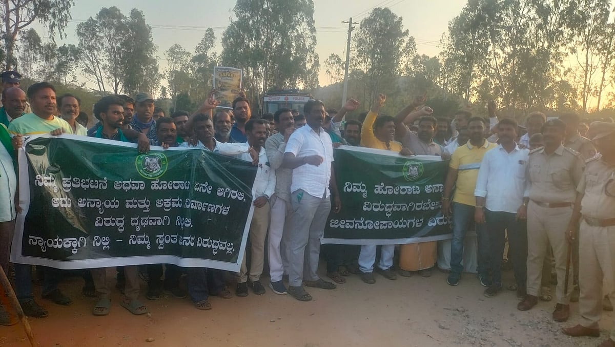ಬಂಡೀಪುರ ಸಫಾರಿ ಆರಂಭವಾದರೆ ಹೋರಾಟ:ರಾಜ್ಯ ಸರ್ಕಾರದ ನಿರ್ಧಾರಕ್ಕೆ ರೈತ ಸಂಘ ಆಕ್ರೋಶ