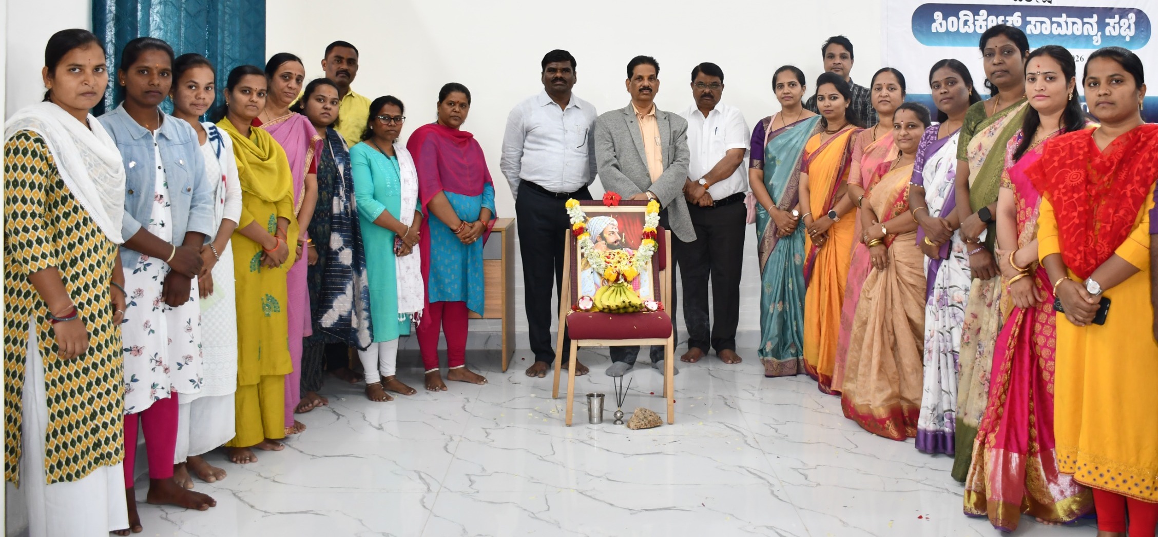 ರಾಯಚೂರು ತಾಲ್ಲೂಕಿನ ಯರಗೇರಾ ಸಮೀಪದ ಆದಿಕವಿ ಶ್ರೀ ಮಹರ್ಷಿ ವಾಲ್ಮೀಕಿ ವಿಶ್ವವಿದ್ಯಾಲಯದ ಸಿಂಡಿಕೇಟ್ ಹಾಲ್‍ನಲ್ಲಿ ಛತ್ರಪತಿ ಶಿವಾಜಿ ಜಯಂತಿ ಆಚರಿಸಲಾಯಿತು