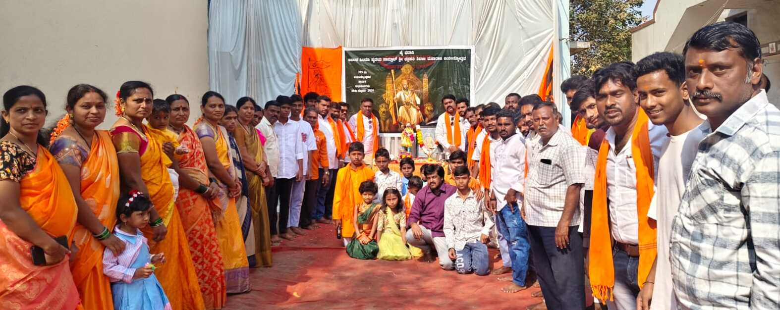 ರಾಯಚೂರಿನ ಎಲ್.ಬಿ.ಎಸ್. ನಗರದಲ್ಲಿ ಇಂದು 399ನೇ ಛತ್ರಪತಿ ಶಿವಾಜಿ ಮಹಾರಾಜರ ಜಯಂತಿ ಆಚರಿಸಲಾಯಿತು