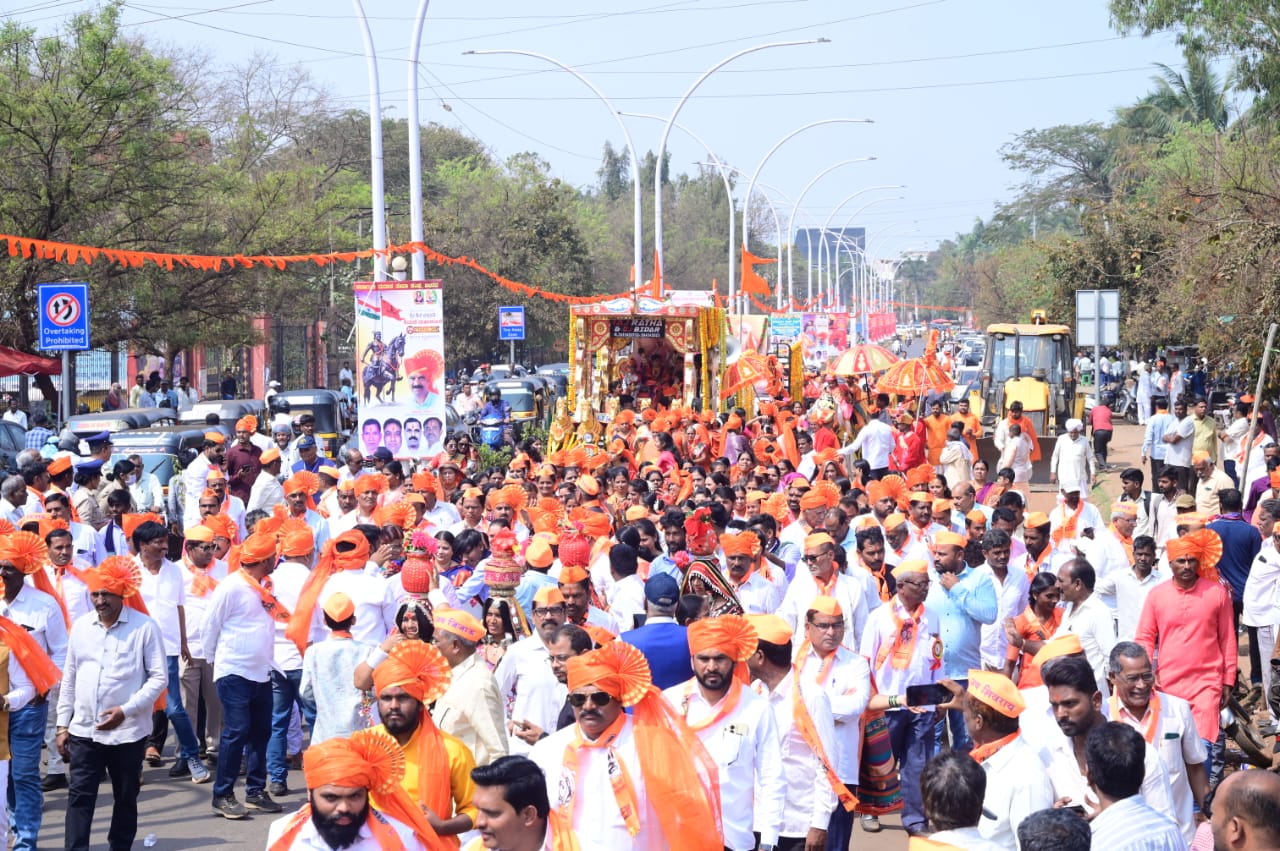 ಛತ್ರಪತಿ ಶಿವಾಜಿ ಮಹಾರಾಜರ ಜಯಂತಿ ಅಂಗವಾಗಿ ಬೀದರ್‌ನಲ್ಲಿ ಗುರುವಾರ ನಡೆದ ಮೆರವಣಿಗೆಯಲ್ಲಿ ಅಪಾರ ಜನ ಪಾಲ್ಗೊಂಡಿದ್ದರು