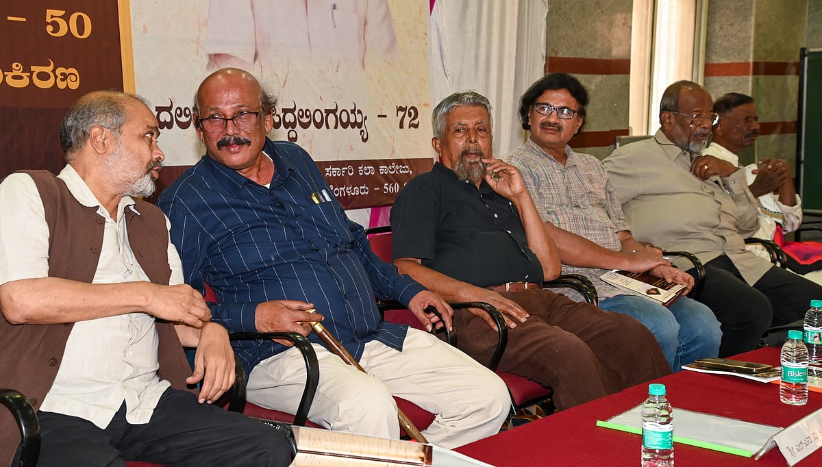 ಹೊಸ ತಲೆಮಾರಿಗೆ ಸಿದ್ದಲಿಂಗಯ್ಯ ಆಶಯ ತಿಳಿಸಿ: ಸಾಹಿತಿ ಅಗ್ರಹಾರ ಕೃಷ್ಣಮೂರ್ತಿ