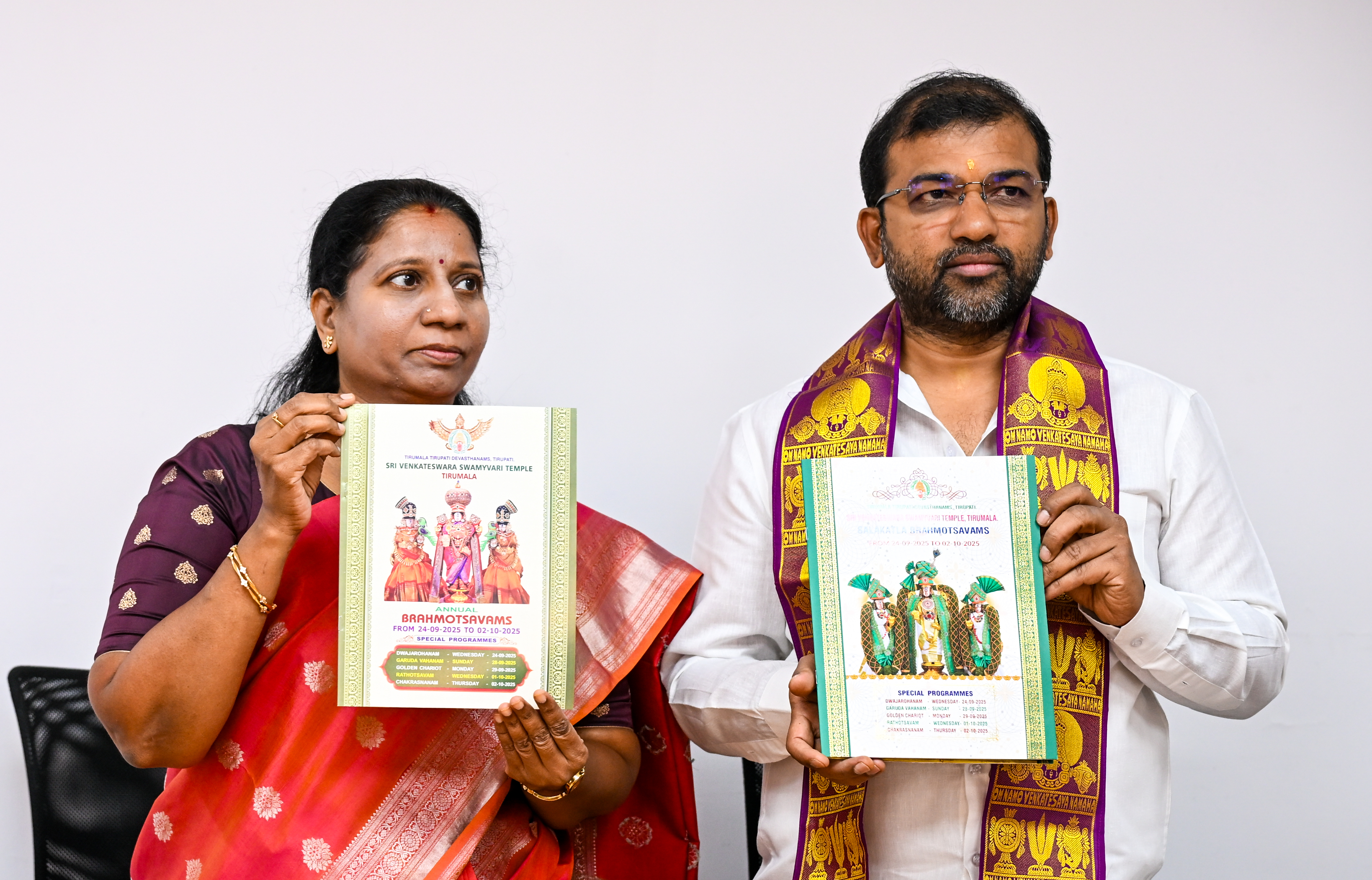 ಎಸ್. ನರೇಶ್ ಕುಮಾರ್