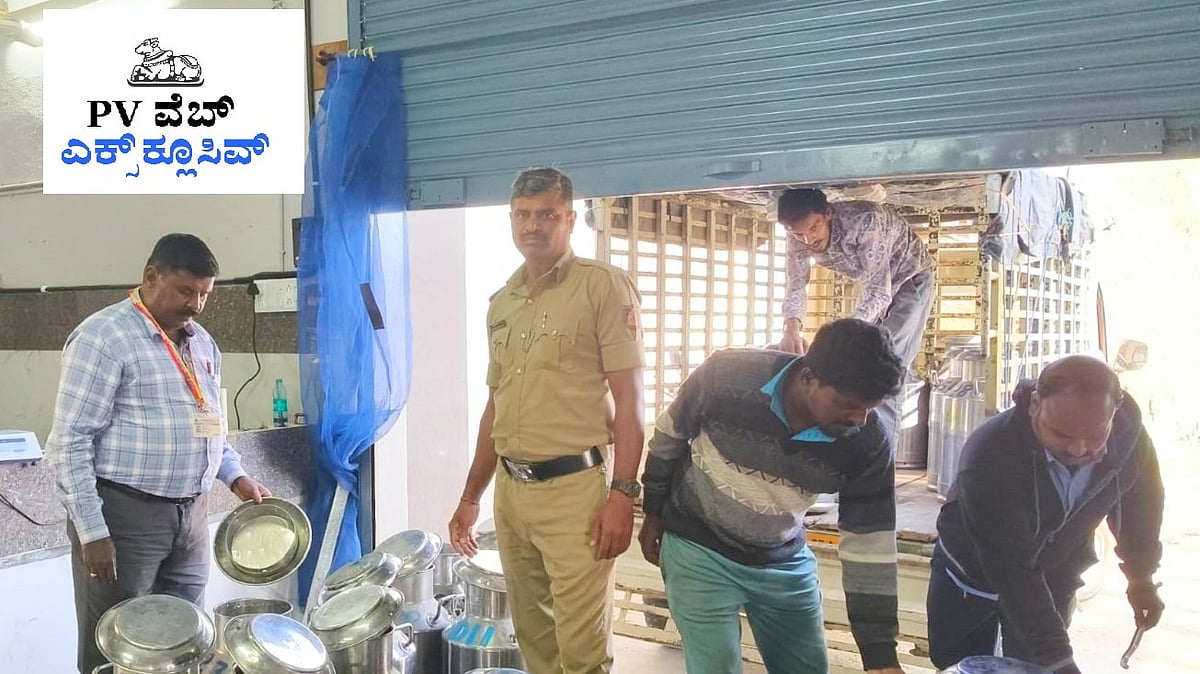 ಜನರಿಗೆ ವಿಷ ಉಣಿಸುತ್ತಿರುವ ಕಲಬೆರಕೆ ದಂಧೆ! ಗಡಿ ಜಿಲ್ಲೆ ಕೋಲಾರದಲ್ಲಿ ಅವ್ಯಾಹತ