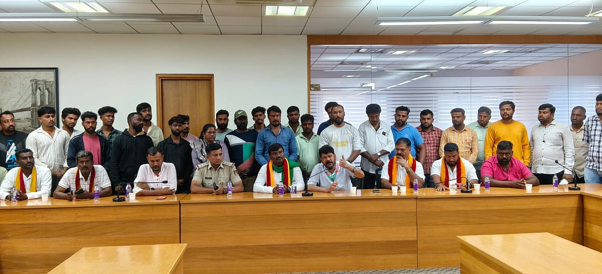 ಹಾರೋಹಳ್ಳಿ | ಕನ್ನಡಕ್ಕೆ ಅವಹೇಳನ: ಕ್ಷಮೆಯಾಚಿಸಿದ ಉಪನ್ಯಾಸಕಿ