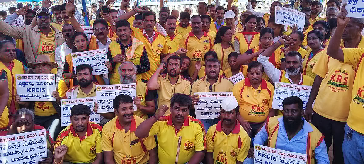 ವಸತಿ ಶಿಕ್ಷಣ ಸಂಸ್ಥೆಗಳ ಸಂಘದಲ್ಲಿ ಭ್ರಷ್ಟಾಚಾರ: ಆರೋಪ 