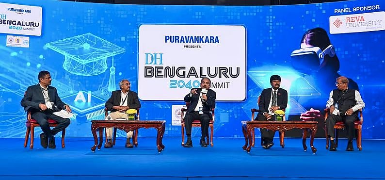ಡಿಎಚ್ ಬೆಂಗಳೂರು 2040 ಶೃಂಗ: 'ಶಿಕ್ಷಣ ವ್ಯವಸ್ಥೆ ಬಗ್ಗೆ ಅವಲೋಕನ ಅಗತ್ಯ'