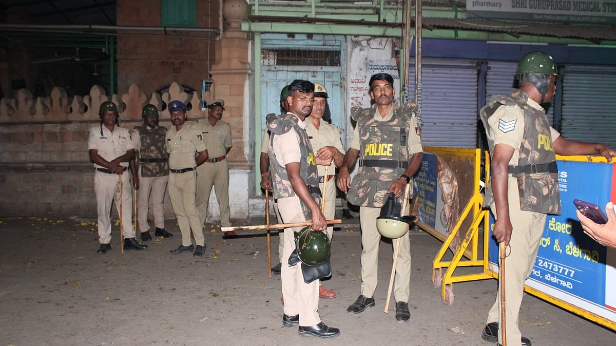  ಫೆ.24ರವರೆಗೆ ಬಾಗಲಕೋಟೆಯಲ್ಲಿ ನಿಷೇಧಾಜ್ಞೆ ಜಾರಿ