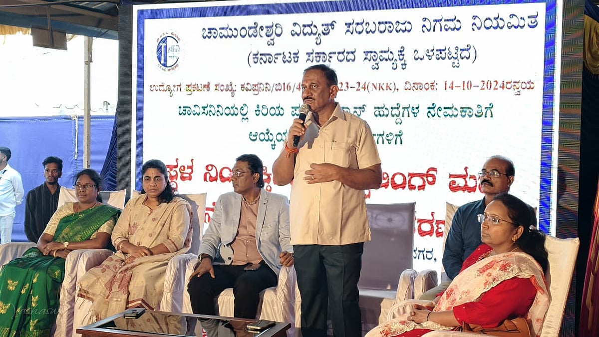 ಪ್ರಾಮಾಣಿಕತೆಯಿಂದ ಕರ್ತವ್ಯ ನಿರ್ವಹಿಸಿ: ಕಿರಿಯ ಪವರ್ ಮ್ಯಾನ್‌ಗಳಿಗೆ ಸೂಚನೆ