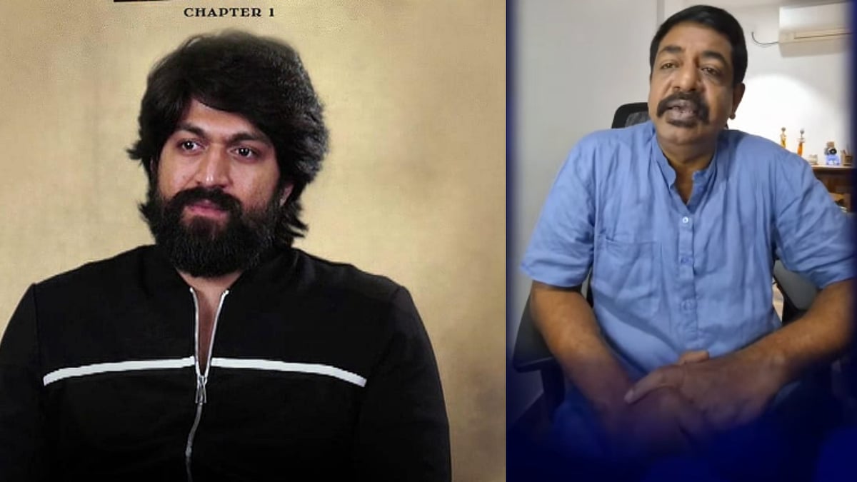 ಯಶ್ ನಟನೆಯ 'ಟಾಕ್ಸಿಕ್' ಟೀಸರ್ ಬಿಡುಗಡೆ: ಶುಭ ಹಾರೈಸಿದ ಯೋಗರಾಜ್ ಭಟ್