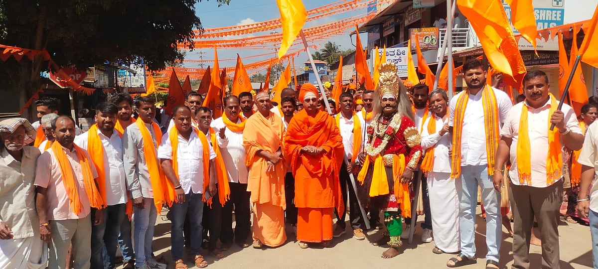 ಭಾರತೀಯ ಹಿಂದೂ ಸಂಸ್ಕೃತಿ, ಪರಂಪರೆ ಉಳಿಸಿ ಬೆಳೆಸಬೇಕು: ಸದಾಶಿವ ಸ್ವಾಮೀಜಿ