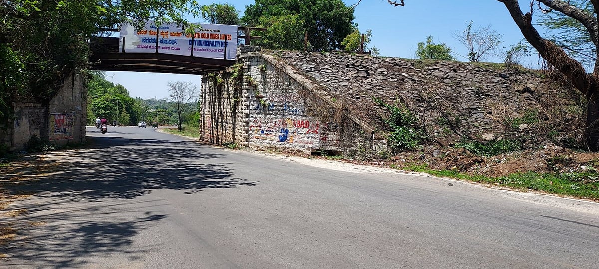 ಕೆಜಿಎಫ್‌: ಅಸ್ತಿತ್ವ ಕಳೆದುಕೊಂಡ ಬಿಜಿಎಂಎಲ್ ಅಂಡರ್‌ಪಾಸ್‌