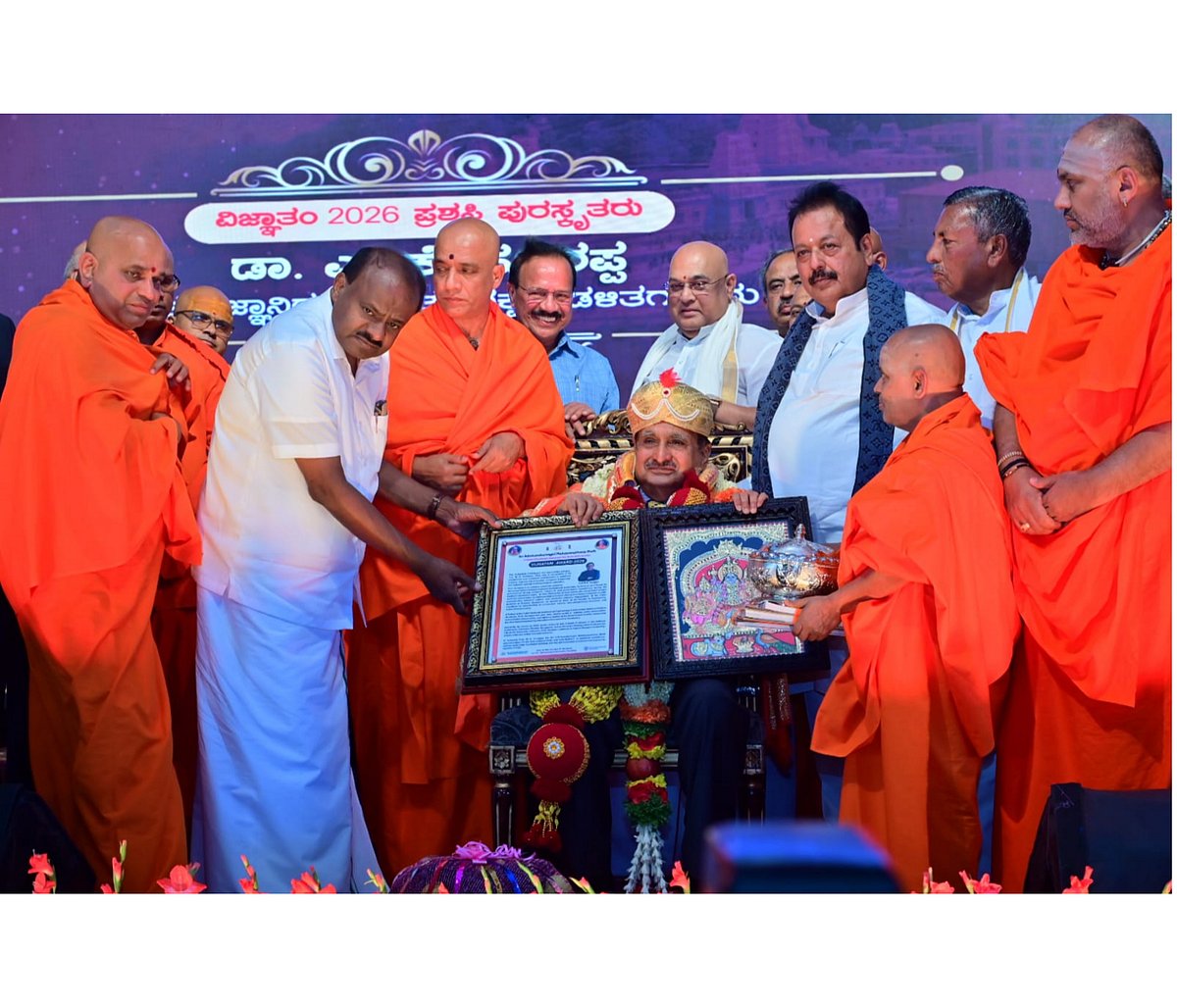 ಮಂಡ್ಯಕ್ಕೆ ಎರಡು ಕೈಗಾರಿಕೆ ಖಚಿತ: ಎಚ್‌ಡಿಕೆ ಭರವಸೆ