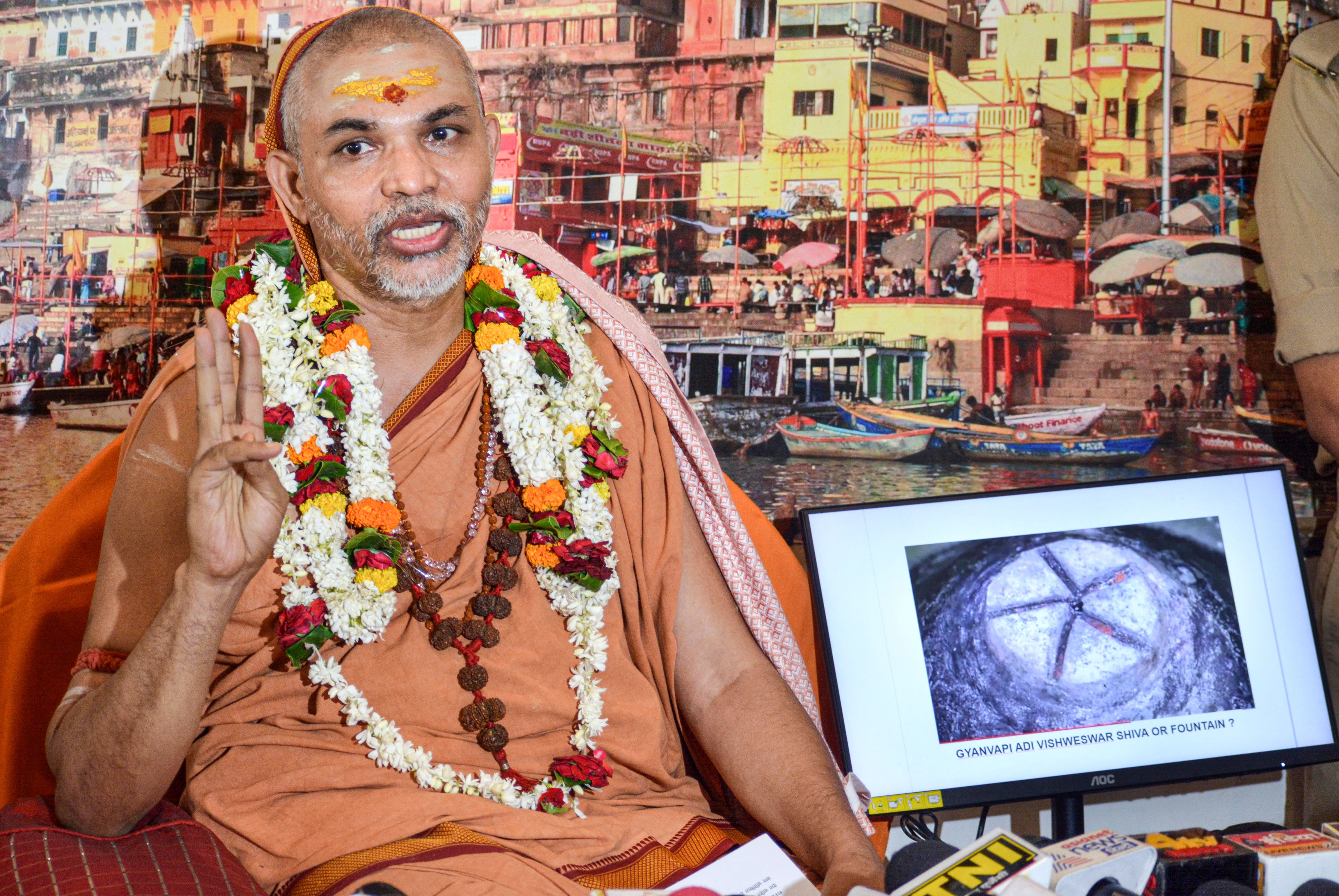 ಸ್ವಾಮಿ ಅವಿಮುಕ್ತೇಶ್ವರಾನಂದ