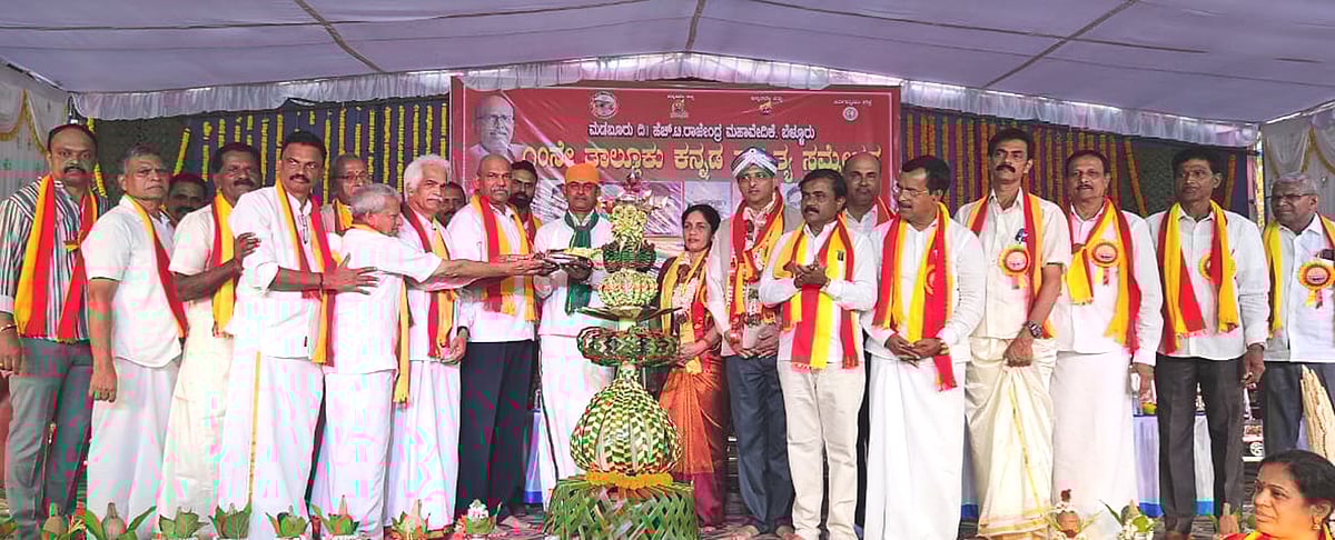 ಕನ್ನಡ ಭಾಷೆ ಉಳಿಯದಿದ್ದರೆ ಕನ್ನಡ ನಾಡೂ ಉಳಿಯದು 